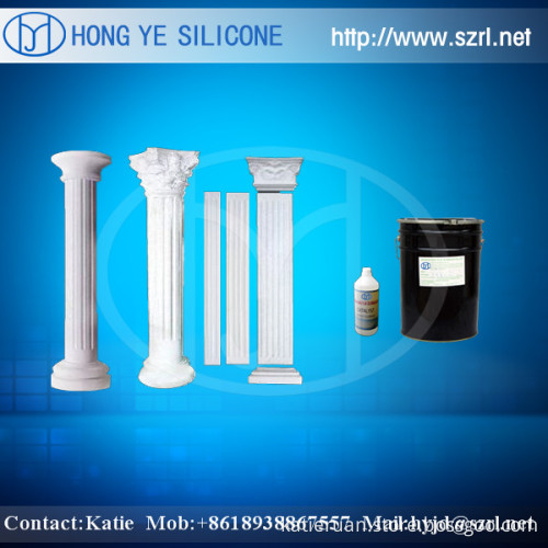 High duplication times liquid silicone rubber for column molds